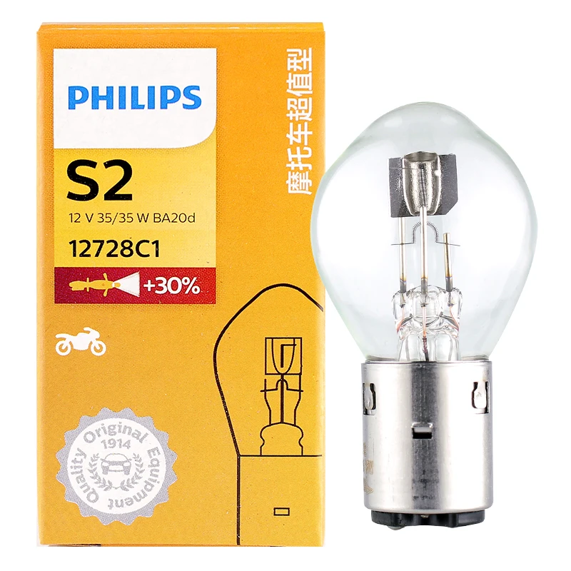 Lámpara Halógena Philips Vision S2 Moto 12V 35/35W BA20d +30% Brillo
