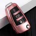 pink key case