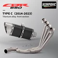 TYPE-C