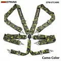 Camo