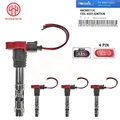 4pcs and wire
