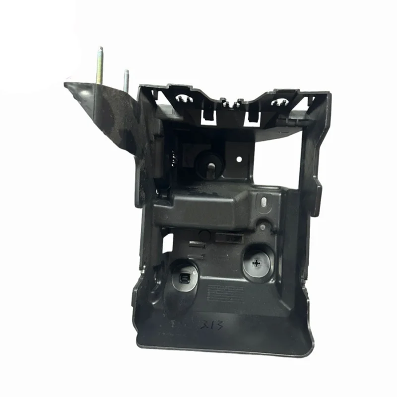 BSI 9804884680 caja protectora Citroën C3 C-Elysee - imagen 2