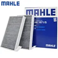 Cabin Filter