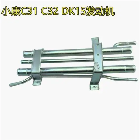 Tubo inferior motor SOKON 1.3L 1.5L – C31 C32 C35 C37