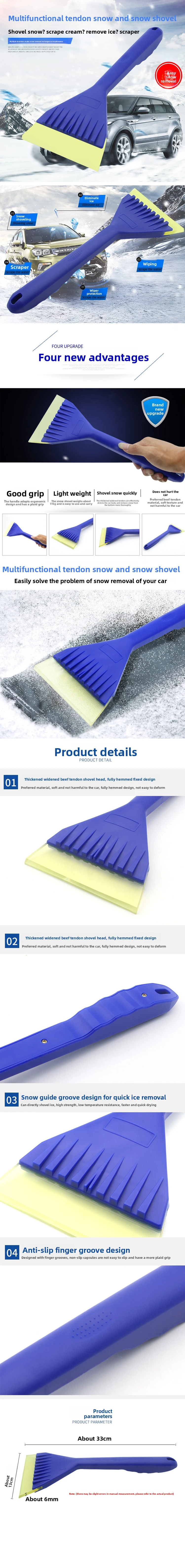 Pala de nieve para coche de material Oxford y ABS con mango curvo