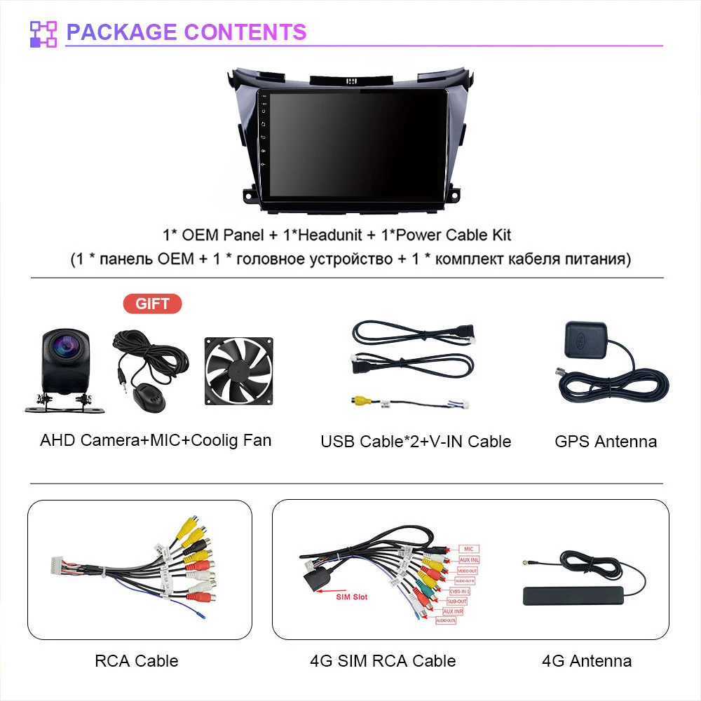 Autoradio Android con CarPlay para Nissan Murano Z52 2014-2020 - imagen 2