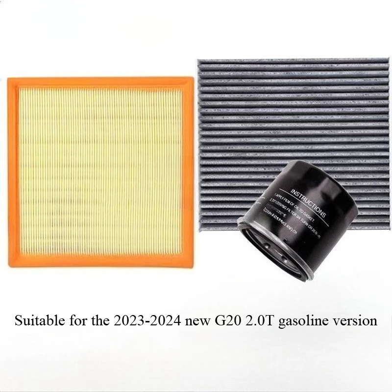 Kit de filtros para SAIC MAXUS G20 2.0T: aceite, aire y habitáculo - imagen 3