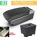 B2 Black line NO USB