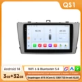 QS1-3G 32G-8cores