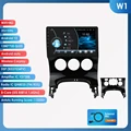 W1-4G 8Core-2G 32G