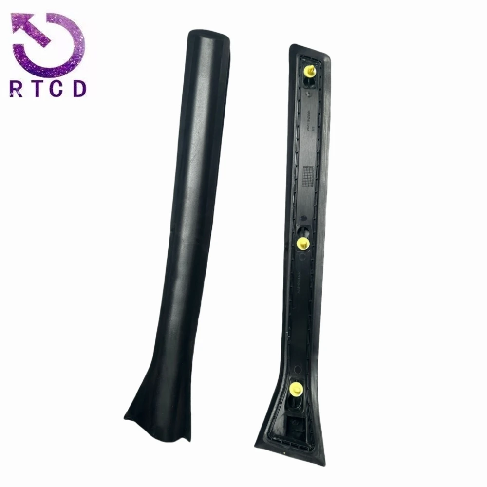 Opel 13123710 Banda protectora pilar B para Astra H - imagen 5