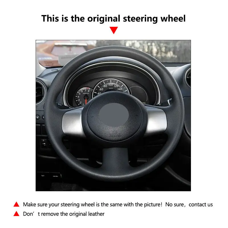 Cubierta de volante de gamuza y cuero perforado para Nissan