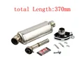 370mm stainless 