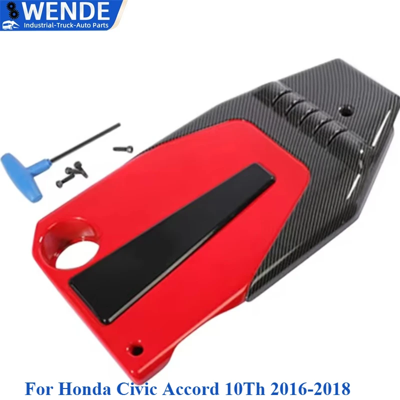 Cubierta motor ABS fibra de carbono para Honda Civic 10 2016-2018