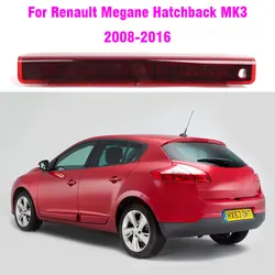 265900006R Tercera luz de freno – Renault Mégane III
