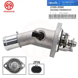 25500-2E080 Carcasa termostato refrigerante Hyundai Elantra/Kia Forte