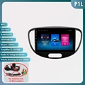 P1L (1GB 16GB)