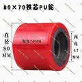 PU 80x 70-47