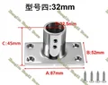 90 Degree 32mm