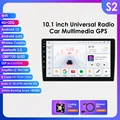 10.1 inch-S2 (4GB 32GB)