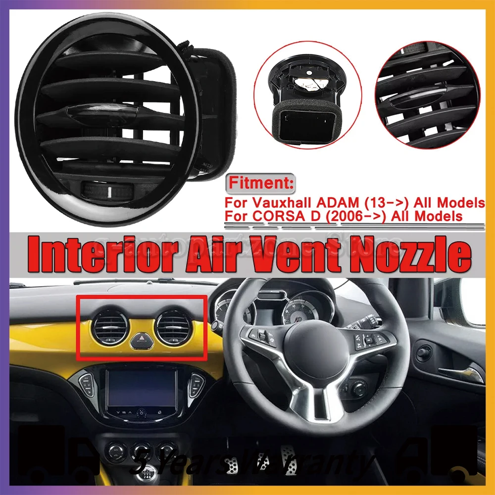 Rejilla salida aire A/C Opel Adam Corsa D negra cromo 13417363