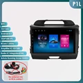 P1L (1GB 16GB)