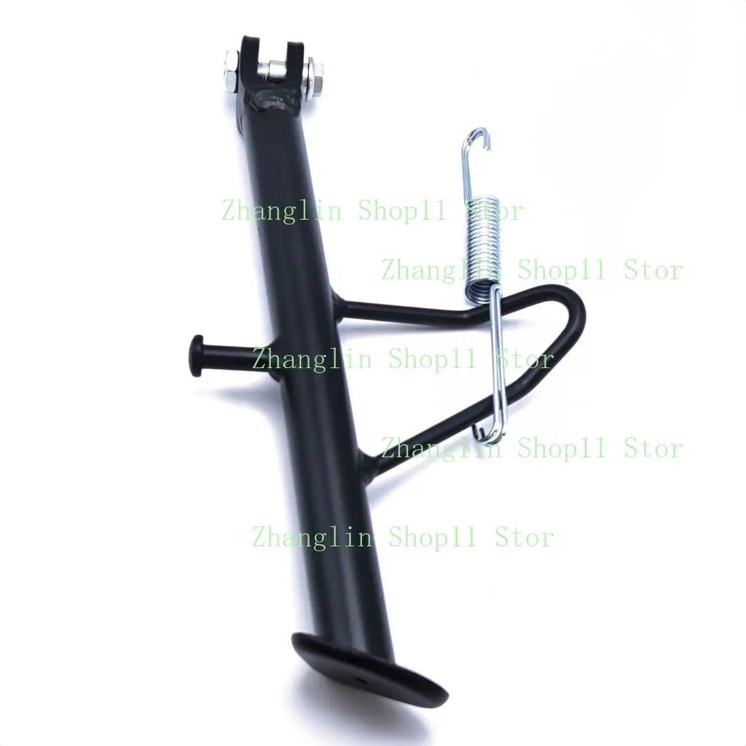 Soporte lateral con resorte para CFMOTO 450SR CF450SR - imagen 4