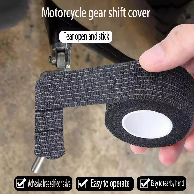 Protector de bota moto banda elástica ajustable – palanca cambios