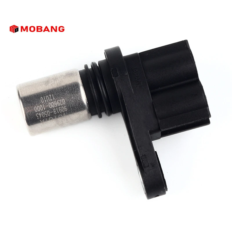 Sensor posición cigüeñal Toyota compatible 90919-05043