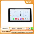 QS1 (3GB 32GB)