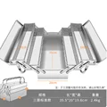Three story 350