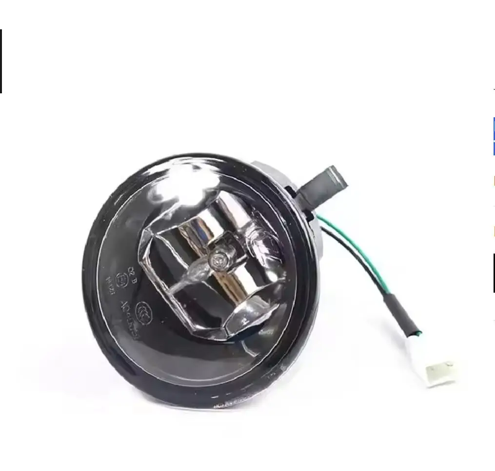 DFSK Dongfeng Sokon luz antiniebla delantera K07 K17