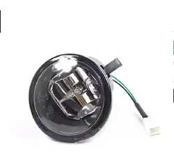 DFSK Dongfeng Sokon luz antiniebla delantera K07 K17