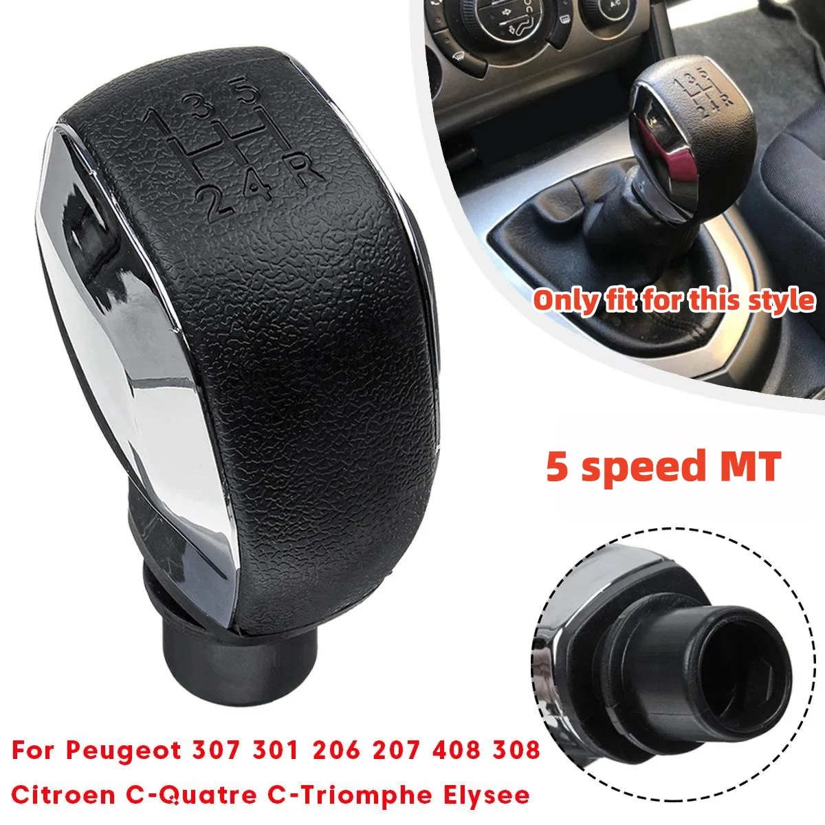 Pomo de cambio manual 5 velocidades Peugeot 208 2012-2020 - imagen 3