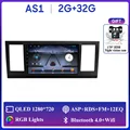 2G 32G no carplay