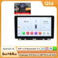 QS6 (8Core 6G 64G) B