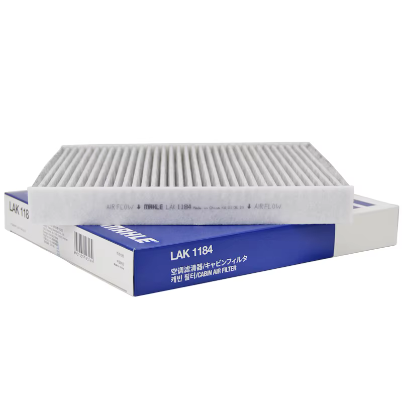 Filtro de habitáculo MAHLE LAK1184 para Audi A3 y VW Golf VII - imagen 4