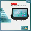 P1 (1GB 32GB)-Type B
