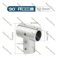 Open  Type 22MM