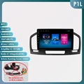 P1L (1GB 16GB)