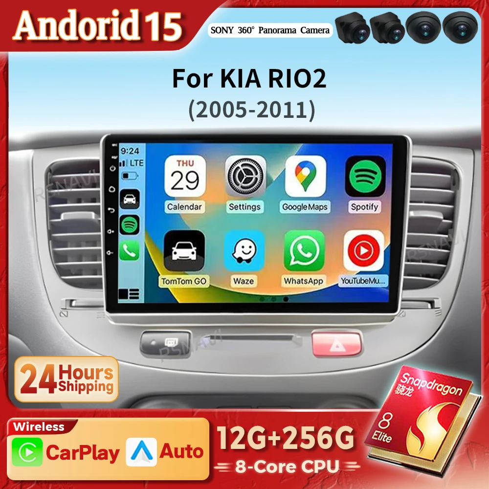 Radio 2DIN Android con GPS y CarPlay para Kia Rio 2005-2011