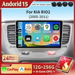 Radio 2DIN Android con GPS y CarPlay para Kia Rio 2005-2011
