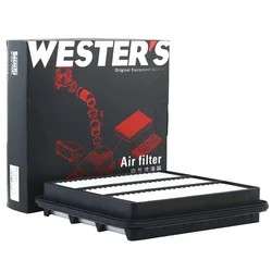 Filtro de aire WESTGUARD MA1540 para Geely Atlas 1.8 (2019-)