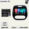 MT Wifi 1G 16G Cam