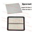 2pcs Set