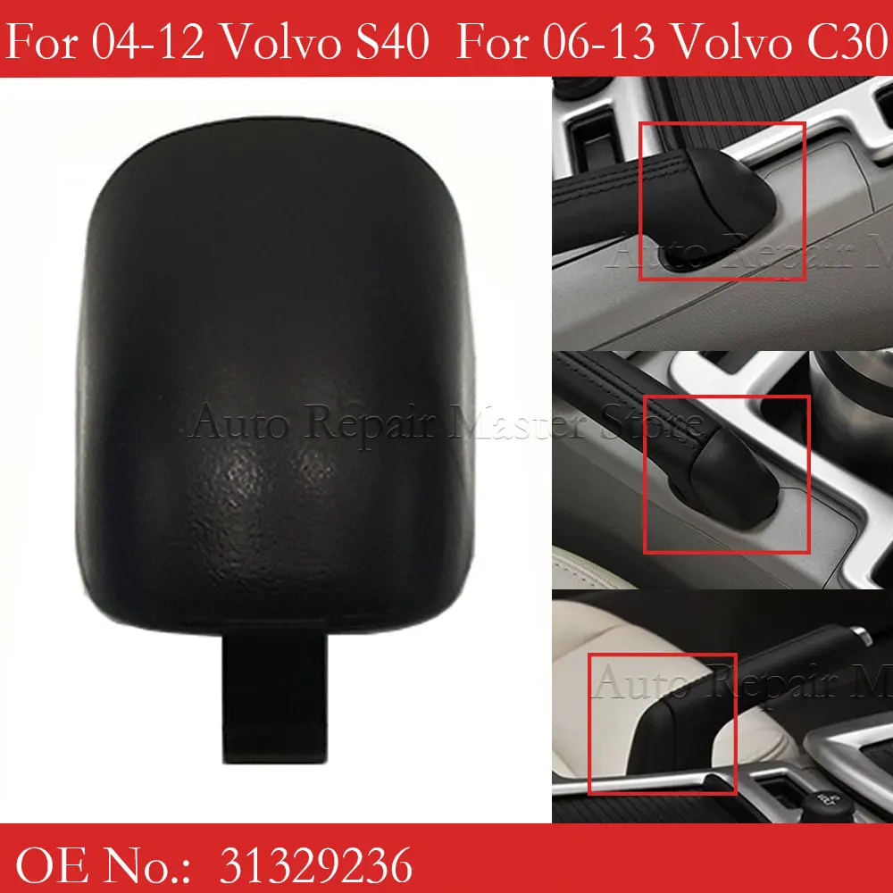 31329236 Tapa palanca freno de mano Volvo S40 V50 C30 C70 - imagen 2