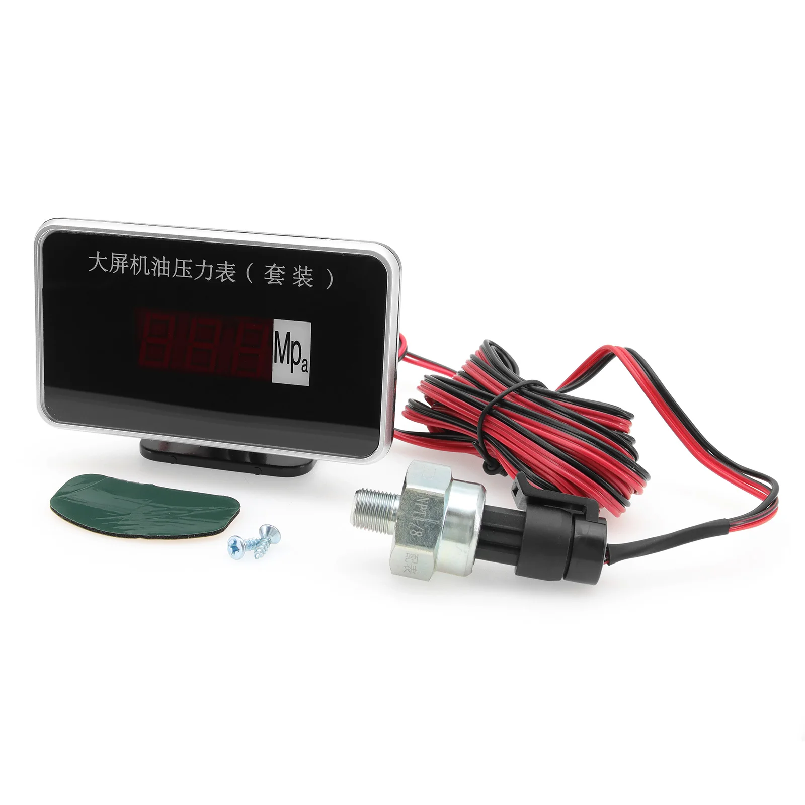 Sensor de presión de aceite con medidor digital retroiluminación roja - imagen 2