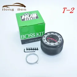 Adaptador universal para volante de carreras HengBen T-2