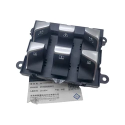 Interruptor multifunción 96785850ZD – Citroën DS5