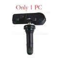 Just 1 PC